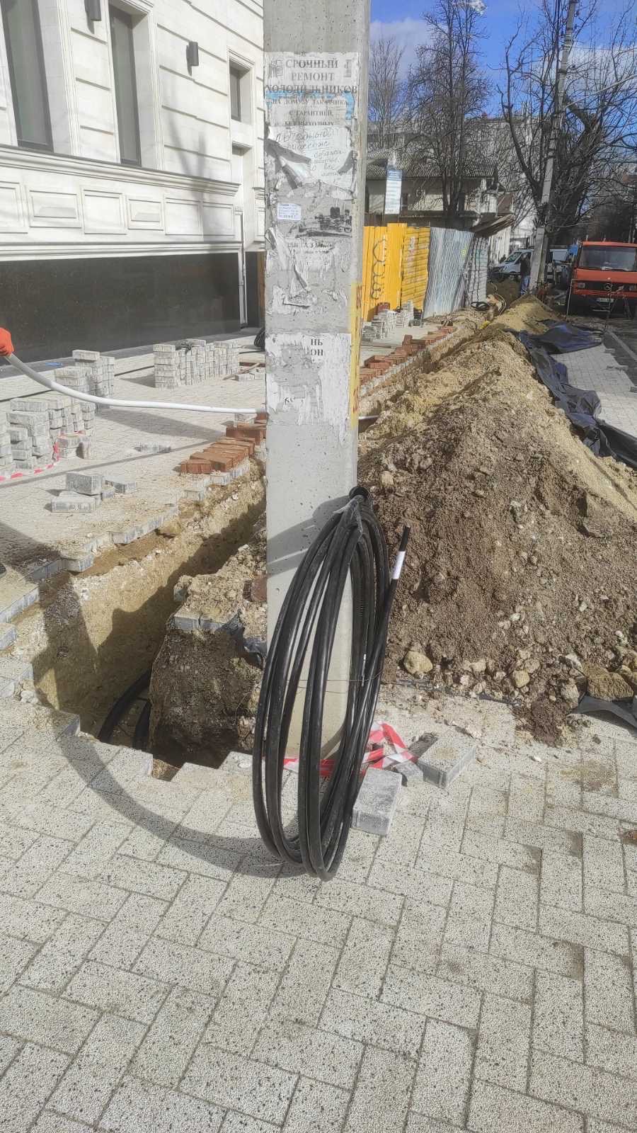 instalatii electrice interioare, automatizare